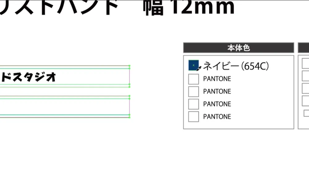 step-3-2-img