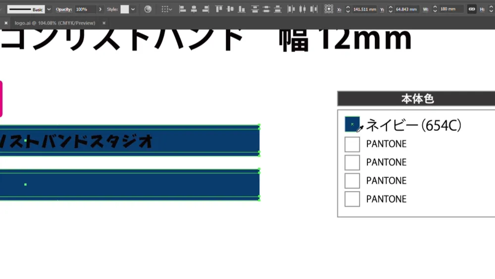 step-3-3-img