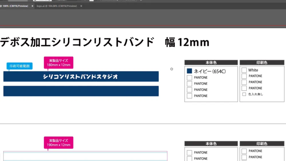 step-4-img